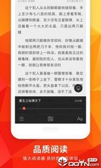 c7电子娱乐下载官网